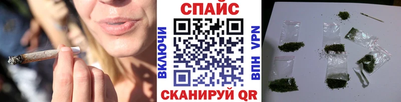 БУТИРАТ BDO 33% даркнет сайт Вяземский