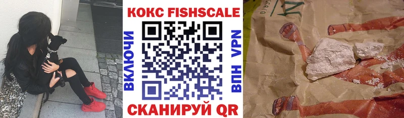 Cocaine Эквадор  Вяземский 