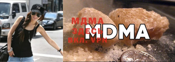 альфа пвп VHQ Белокуриха