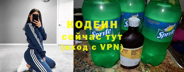 mdpv Володарск