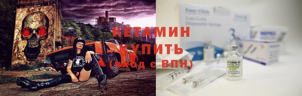 твердый Беломорск