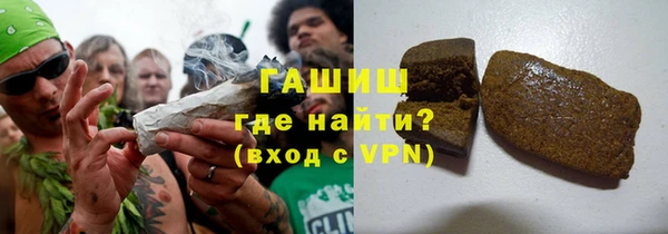МДПВ Белоозёрский