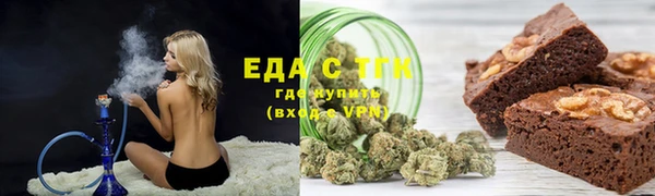 твердый Беломорск