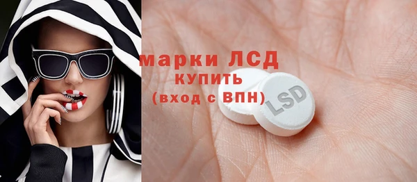МДПВ Белоозёрский