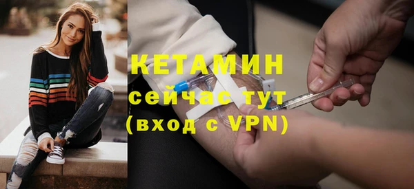 МДПВ Белоозёрский