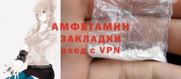 МДПВ Белоозёрский