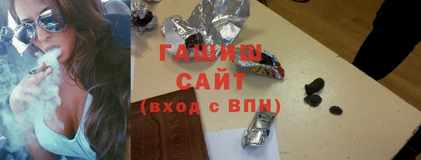 МДПВ Белоозёрский