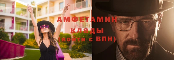 твердый Беломорск