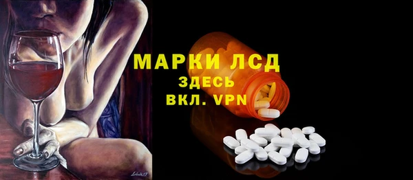 МДПВ Белоозёрский