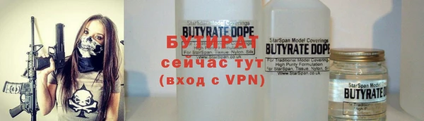 МДПВ Белоозёрский