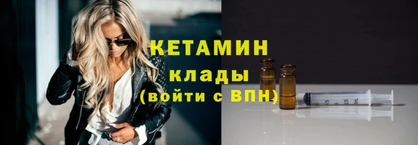 МДПВ Белоозёрский