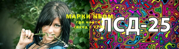 МДПВ Белоозёрский
