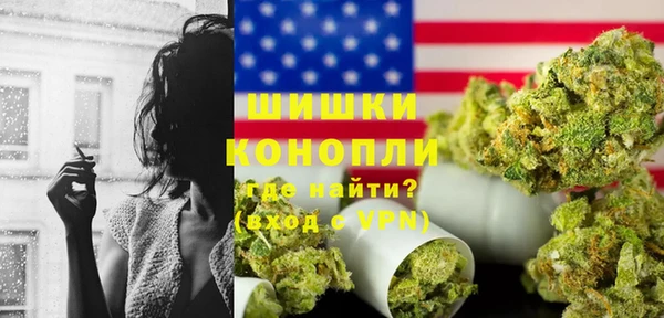 твердый Беломорск