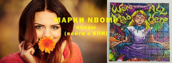 МДПВ Белоозёрский