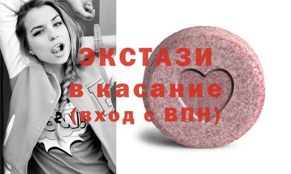 МДПВ Белоозёрский
