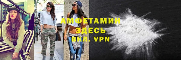 mdpv Володарск