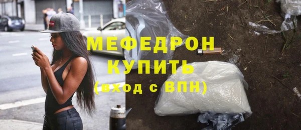 твердый Беломорск