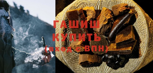 МДПВ Белоозёрский