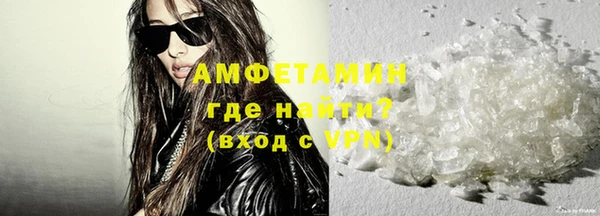 твердый Беломорск