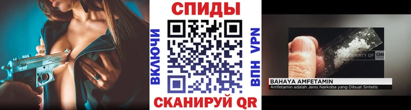 Метамфетамин кристалл  Вяземский 