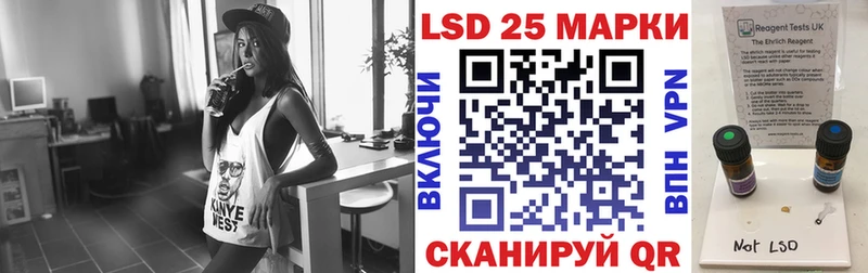 Марки NBOMe 1,8мг  KRAKEN зеркало  Вяземский 