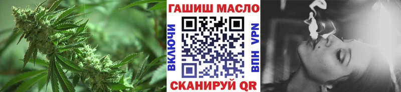 ТГК концентрат  Вяземский 